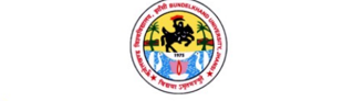 Bundelkhand University, Jhansi